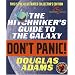 The Hitchhiker's Guide to the Galaxy, Deluxe 25th Anniversary Edition