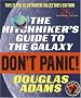 The Hitchhiker's Guide to the Galaxy, Deluxe 25th Anniversary Edition