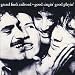 Grand Funk Railroad. The Albums