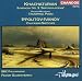 Khachaturian: Symphony No. 3; Ippolitov-Ivanov: Caucasian Sketches