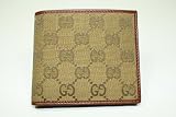 Gucci Wallets Mustard-Brown men Wallets 231847 