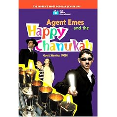 Agent Emes and the Happy Chanukah by 