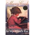 In My Mind's Eye