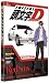 Initial d, vol. 4 [Edizione: Francia]