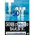 数学1+A+2+B極選50 実践編