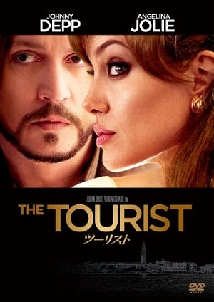 �ġ��ꥹ�� [DVD]