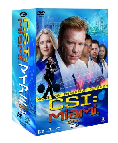 CSI:マイアミ シーズン2 コンプリートDVD-BOX1