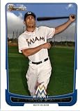 2012 Bowman Baseball Card #152 Giancarlo Stanton - Miami Marlins (ENCASED MLB Trading Card)