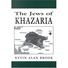 The Jews of Khazaria