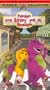 Walk Around the Block With Barney [VHS]
