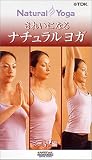 �S�Ɛg�̂̃V�F�C�v�A�b�v ���ꂢ�ɂȂ�i�`���������K ����� [DVD]