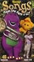 Barney Songs - From The Park [VHS]