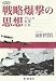 �Z�������N�o�N�Q�L�m�V�\�E�\�Q���j�J�E�W���E���V�E�q���V�}