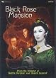 Black Rose Mansion [DVD] [Region 1] [US Import] [NTSC]