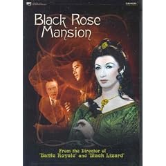 Black Rose Mansion [DVD] [1969] [Region 1] [US Import] [NTSC]