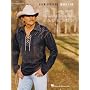 Alan Jackson - What I Do