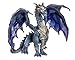 Toy Dragons Collection Guardian Dragon - Draco Custos