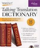 Wordace French Talking Translation Dictionary