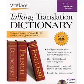 Spanish WordAce