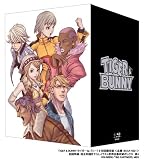 TIGER&BUNNY(タイガー&バニー) 9 (初回限定版) <最終巻> [Blu-ray] 画像