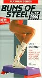 Platinum Series: Buns of Steel Step 2000 - Step Workout