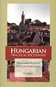 Hungarian-English/English Hungarian Practical Dictionary (Hippocrene Practical Dictionaries (Hippocrene))