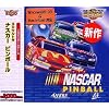 Ultra2000 3Dウルトラ ナスカー ピンボール