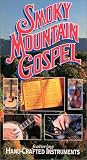 Smoky Mountain Gospel