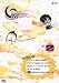 �ޥ뤵�ޤ�~�� Vol.2 [DVD]