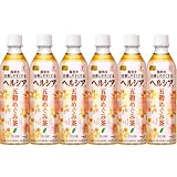 【数量限定】ヘルシア 五穀めぐみ茶 500ml×6本
