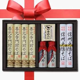 �y���̓��z�M�B�ˉB���΃M�t�g�Z�b�g �P������O���� (�P������O����190g�~4�A�������h�q�A���΂�ق�) �m���i�ԍ�MO-30N�n