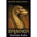 Brisingr (Inheritance Trilogy)