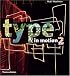 Type in Motion 2