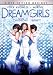 Dreamgirls