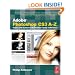 Adobe Photoshop CS3 A-Z: Tools and features illustrated ready reference