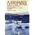 A Separate Little War: The Banff Coastal Command Strike Wing Versus the Kriegsmarine and Luftwaffe 1944-1945
