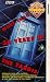 VHS : Doctor Who - More Than 30 Years In The Tardis [1994]