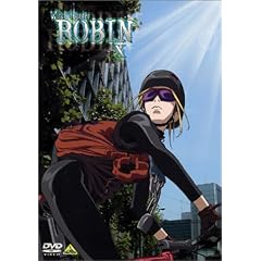 ウィッチハンターロビン X [DVD]