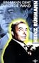 The Man Who Could Walk Through Walls [VHS]