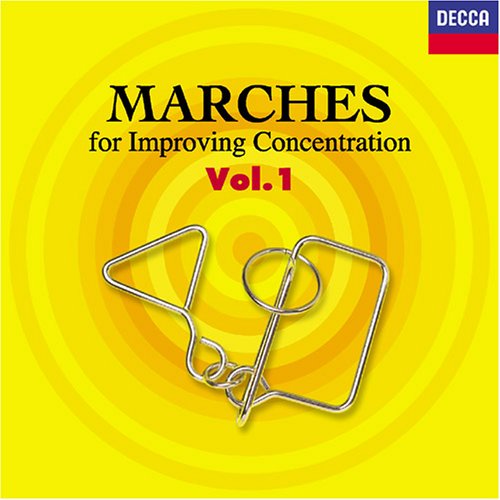 集中力を高める マーチVol.1 マーチで仕事効率をアップ