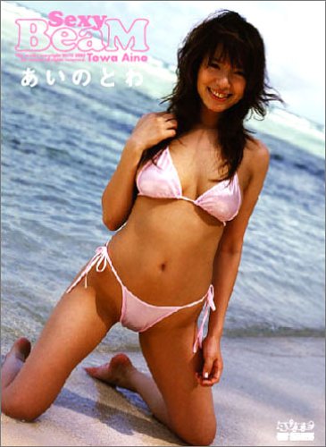 Sexy BeaM�@�����̂Ƃ�