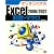すらすらわかるExcel関数・マクロ