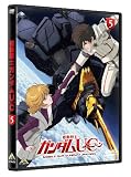 ��ư��Υ������UC 5 [DVD]