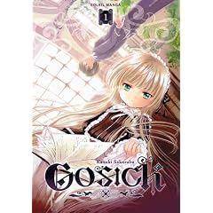 Gosick, Tome 1 :
