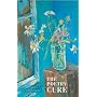 The Poetry Cure