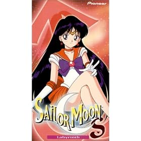 Sailor Moon S - Labyrinth (Vol. 3, TV Version) [VHS]