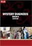 Mystery Diagnosis: Season Five
