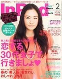In Red (�C�� ���b�h) 2011�N 02���� [�G��] [�G��] / �󓇎� (��)