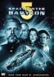 Spacecenter Babylon 5 - Das Tor zur 3. Dimension