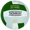 Tachikara SV5WSC Sensi-Tec® Composite High Performance Volleyball (Dark Green/White/Silver Gray)